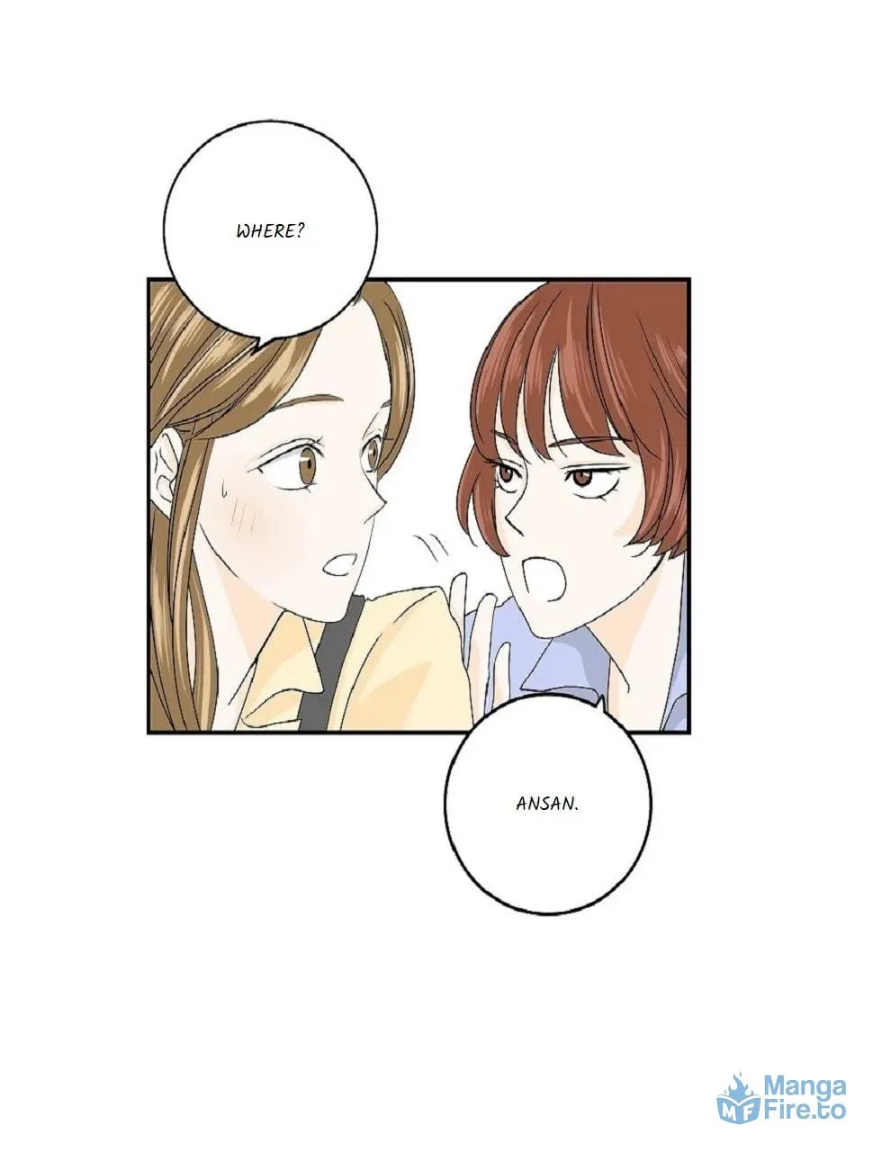 My First Love Chapter 1 page 21 - 