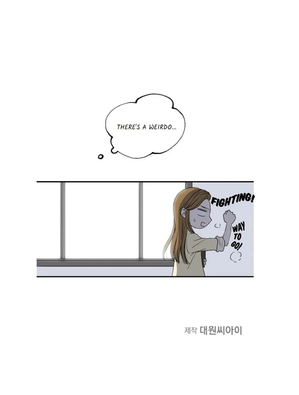 My First Love Chapter 1 page 68 - 