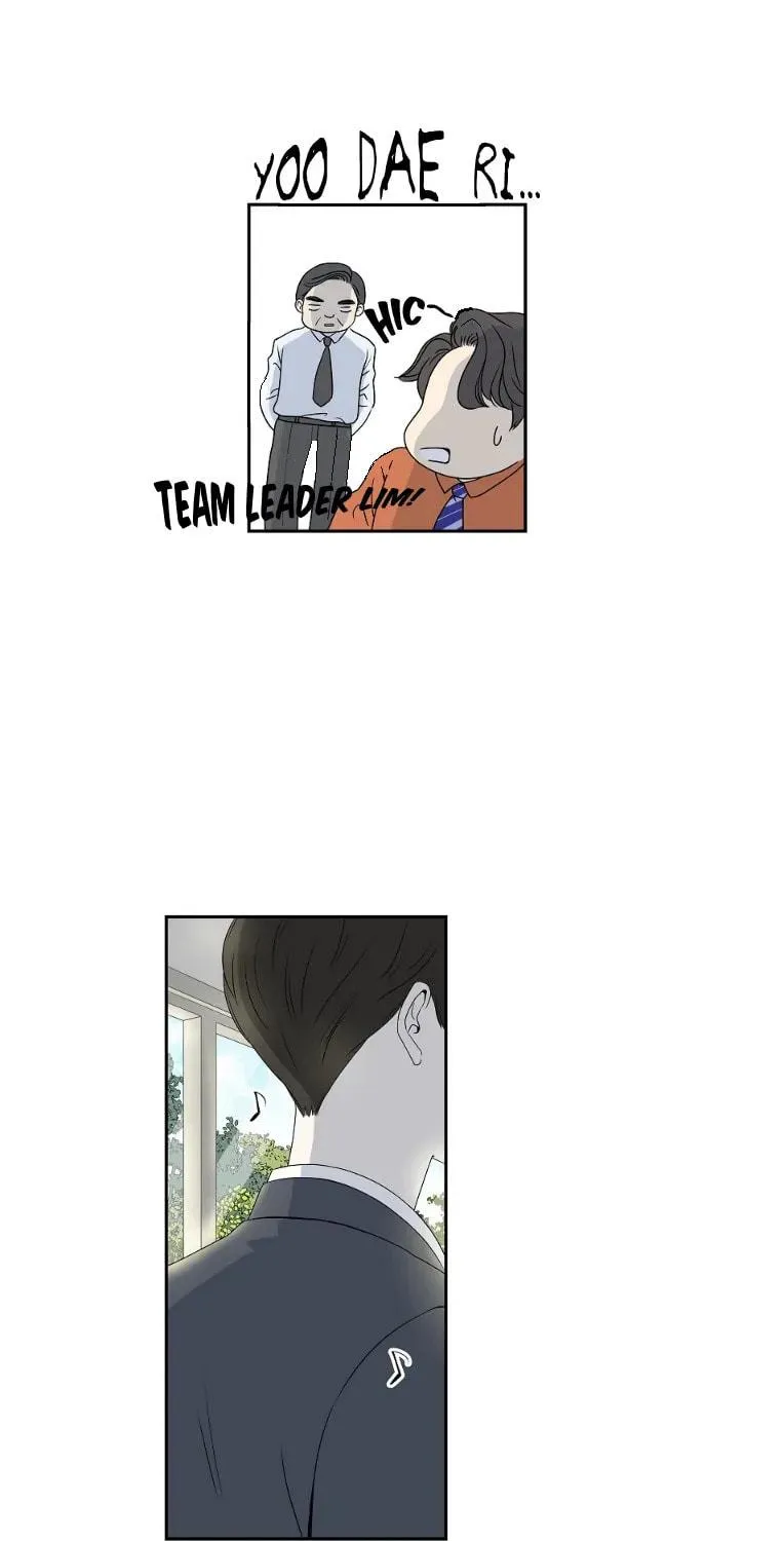 My First Love Chapter 2 page 17 - 