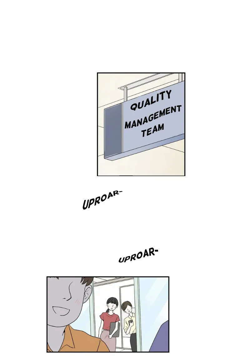 My First Love Chapter 2 page 20 - 