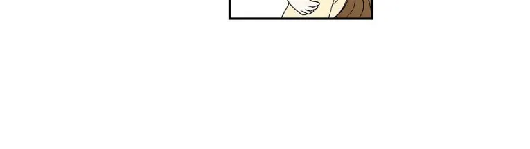 My First Love Chapter 2 page 23 - 
