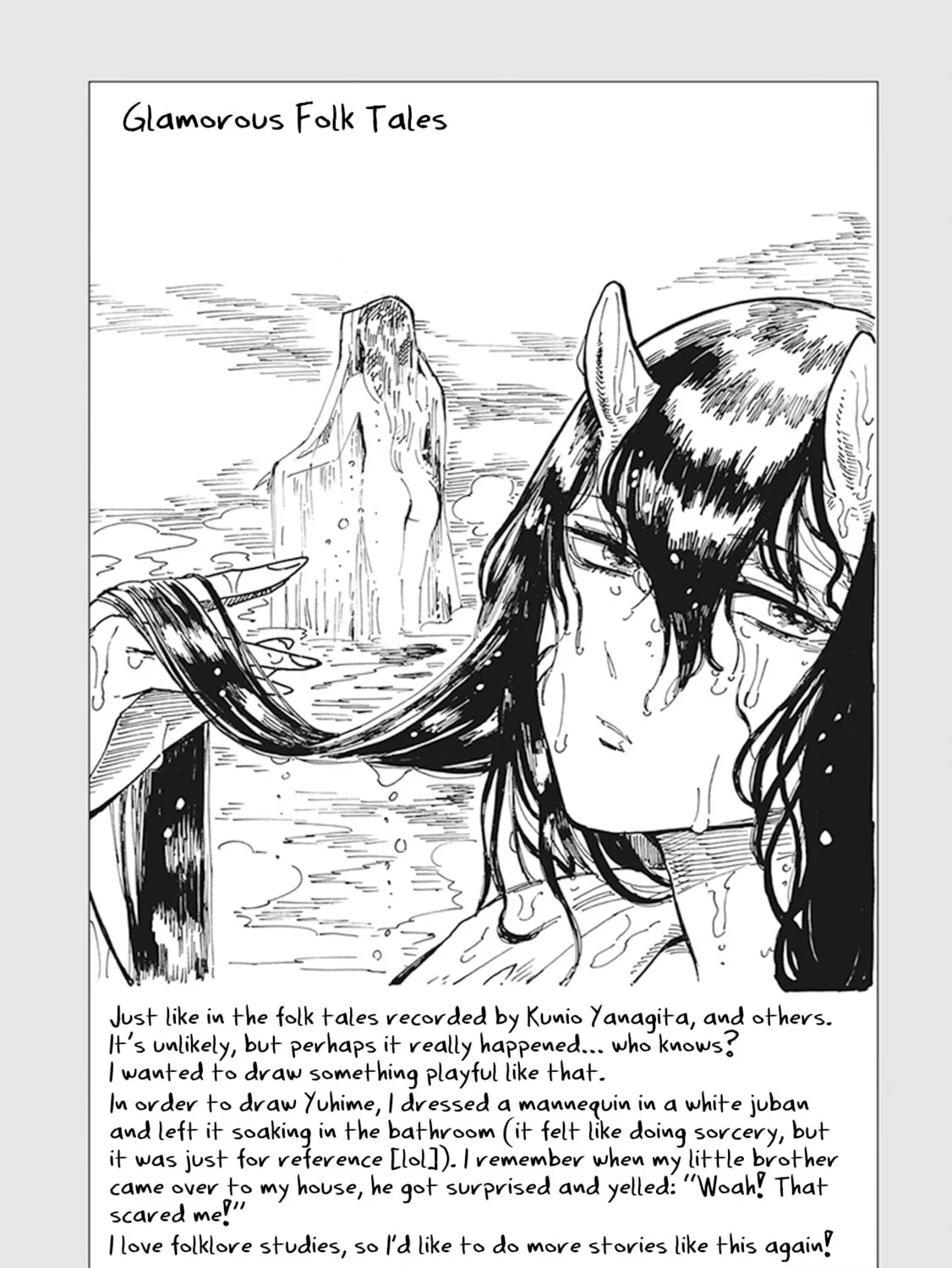 My First Planet Chapter 10 page 15 - 
