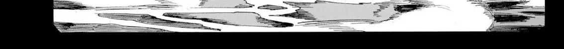 My First Planet Chapter 10 page 4 - 