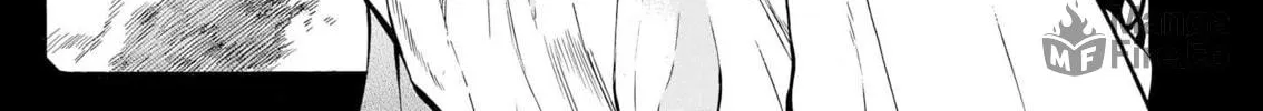 My First Planet Chapter 10 page 6 - 