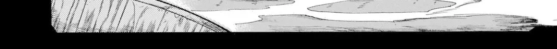 My First Planet Chapter 10 page 8 - 