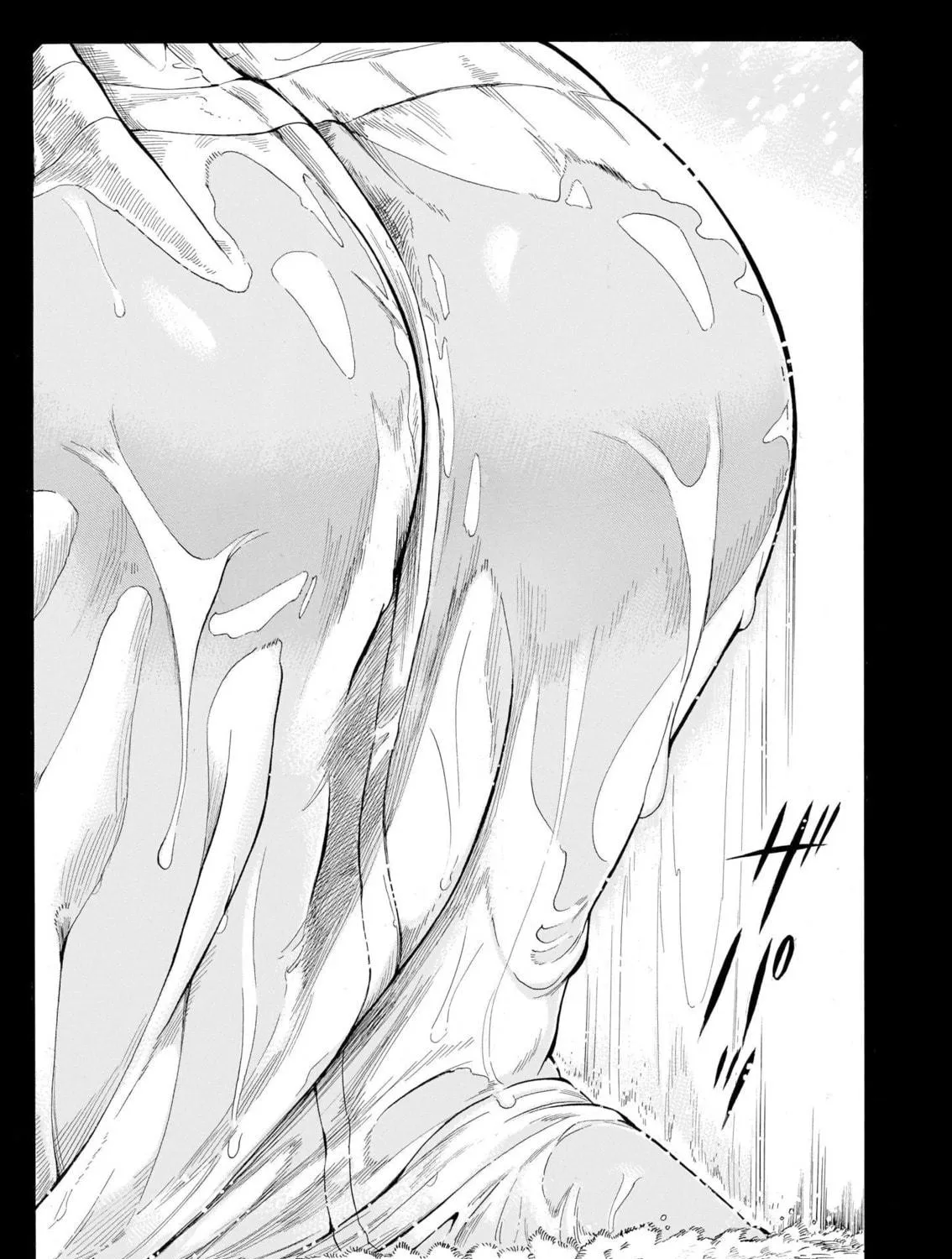 My First Planet Chapter 10 page 9 - 