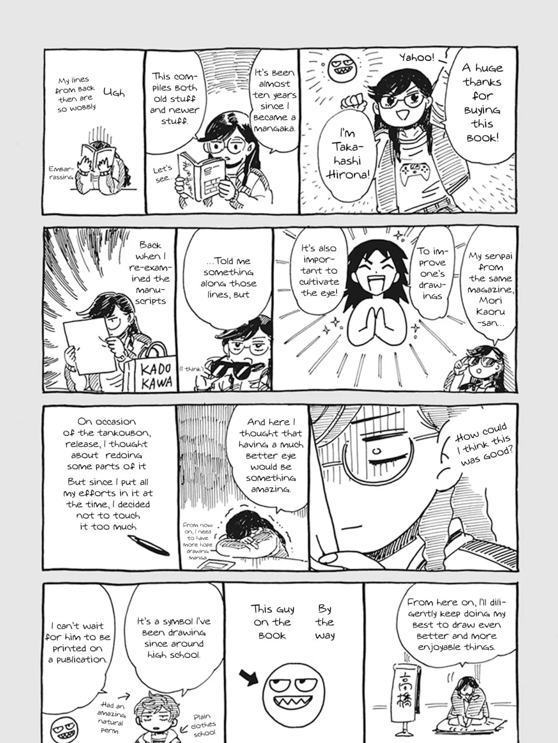 My First Planet Chapter 11 page 3 - 