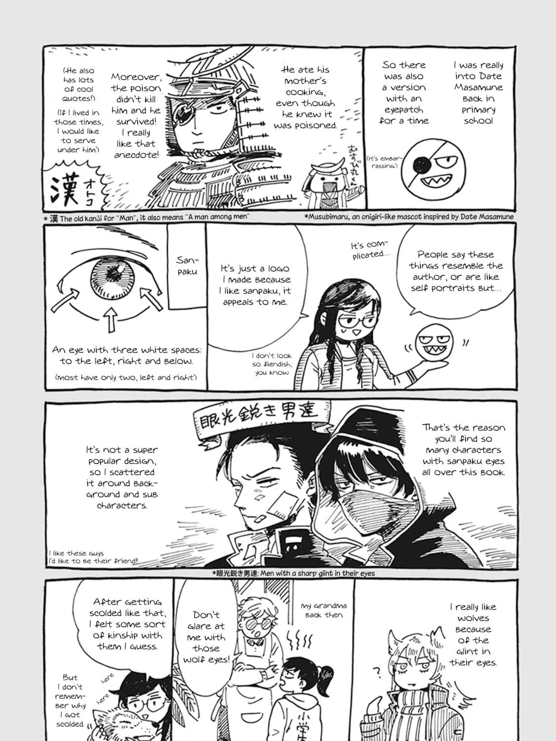 My First Planet Chapter 11 page 5 - 