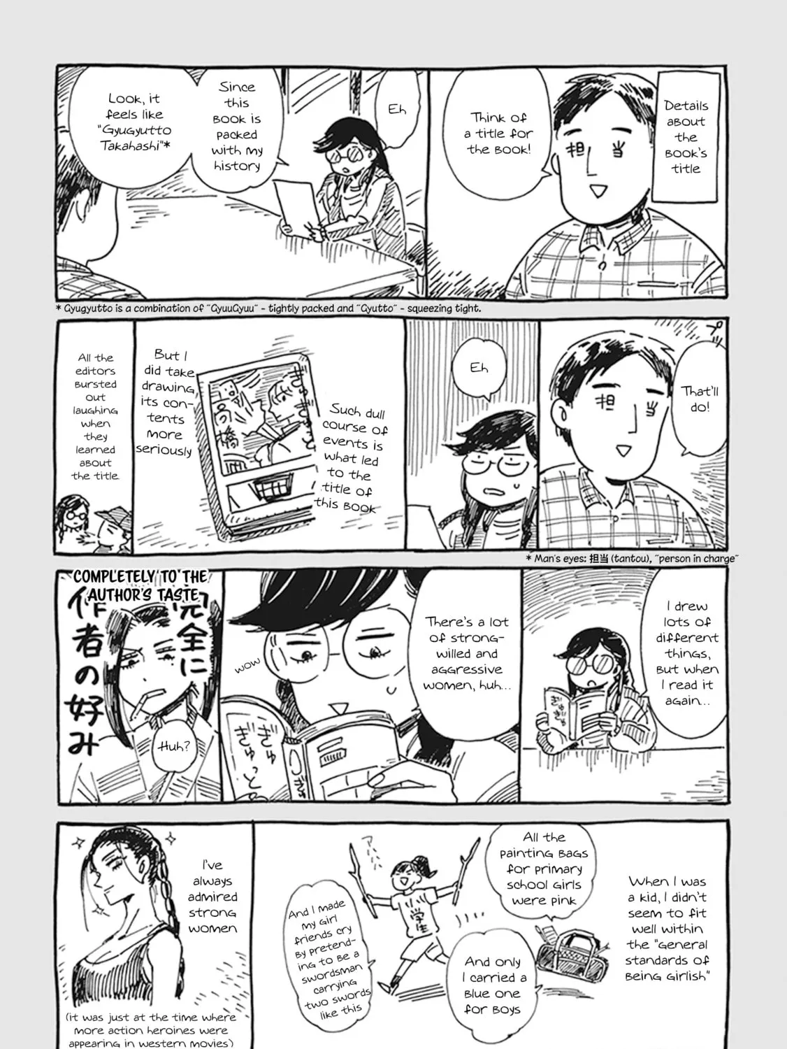 My First Planet Chapter 11 page 7 - 