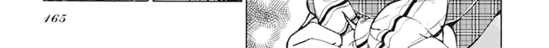 My First Planet Chapter 8 page 2 - 
