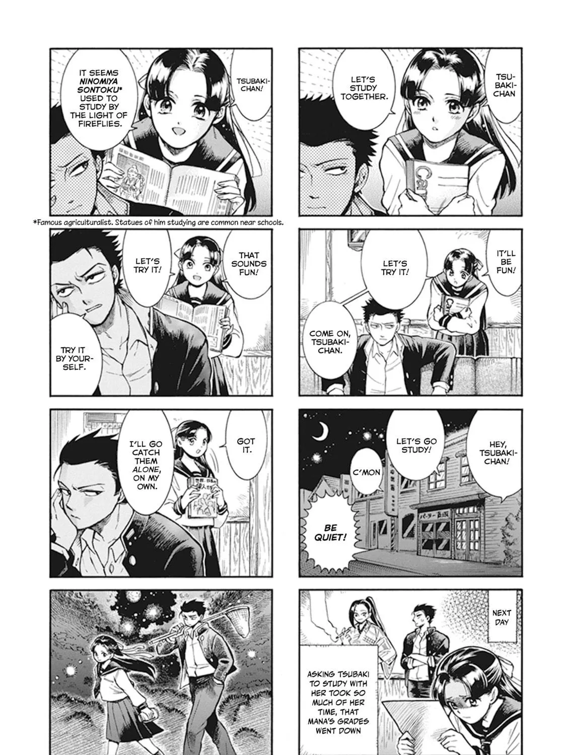 My First Planet Chapter 9 page 11 - 