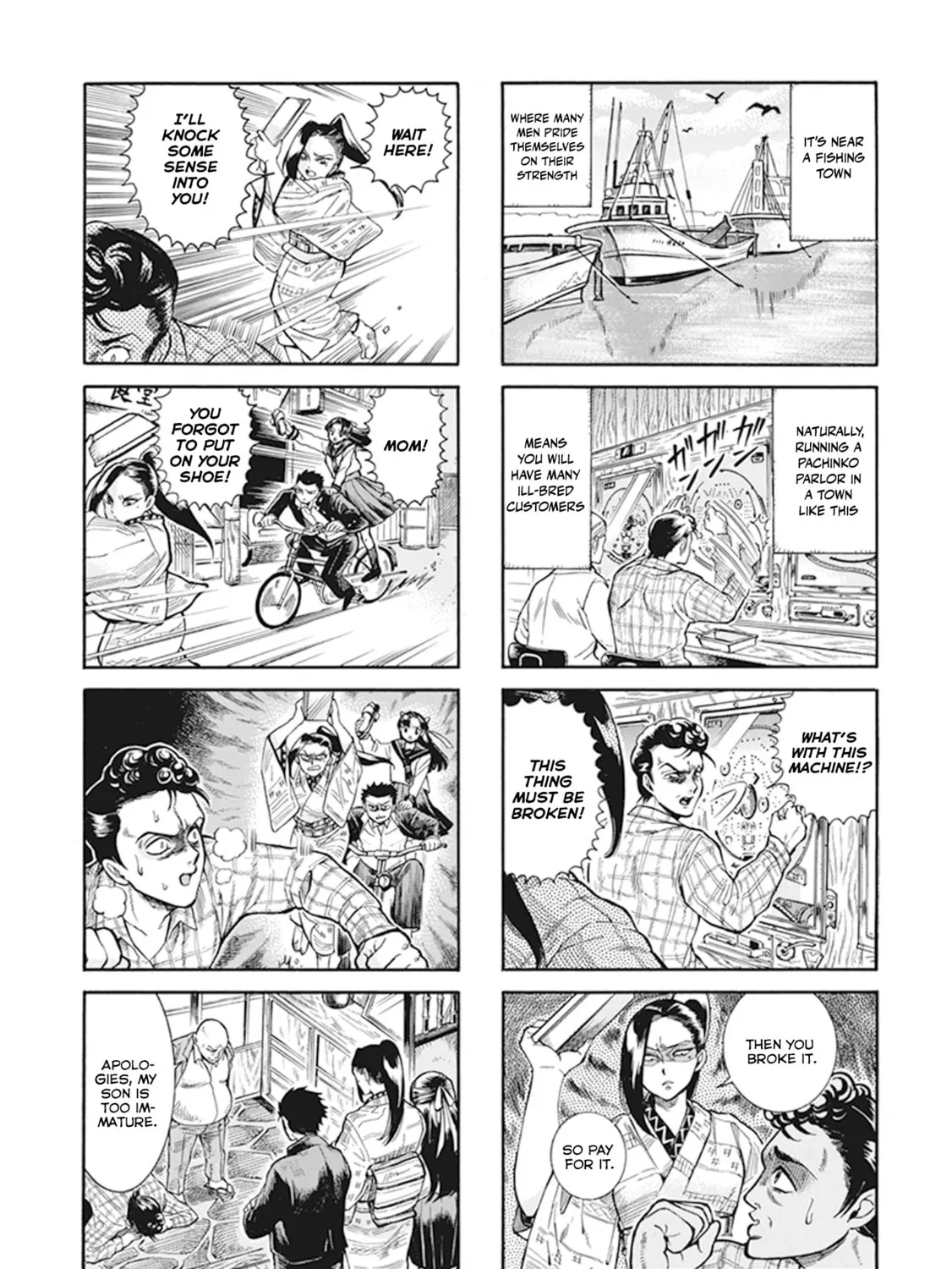 My First Planet Chapter 9 page 7 - 