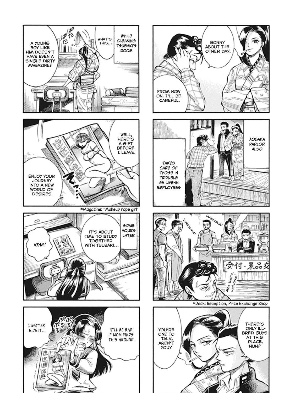 My First Planet Chapter 9 page 9 - 