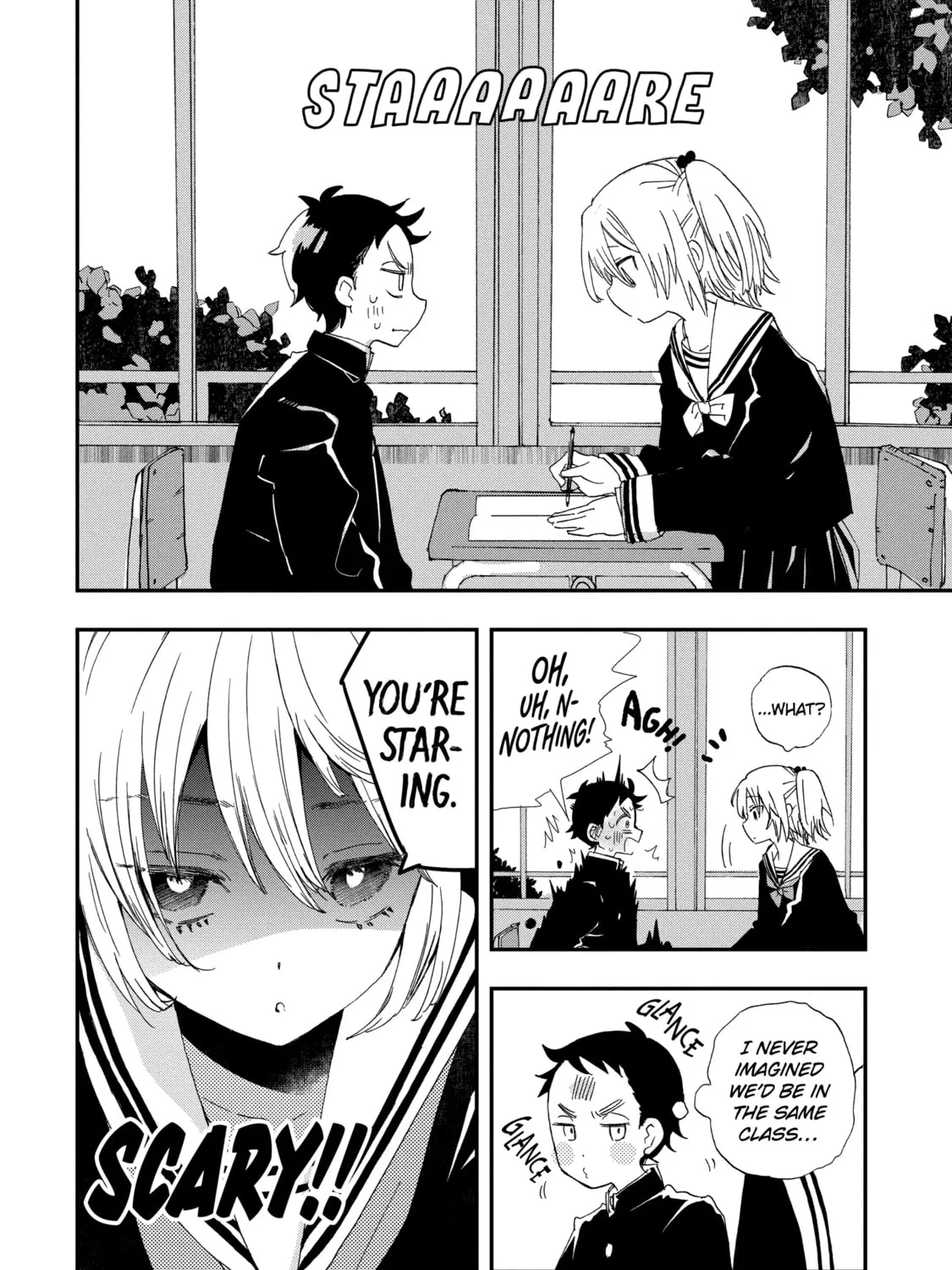 My First Times with Suwa-san Chapter 1 page 27 - 