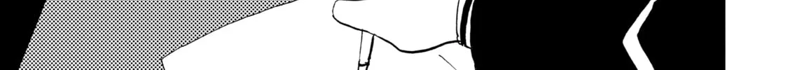 My First Times with Suwa-san Chapter 1 page 30 - 