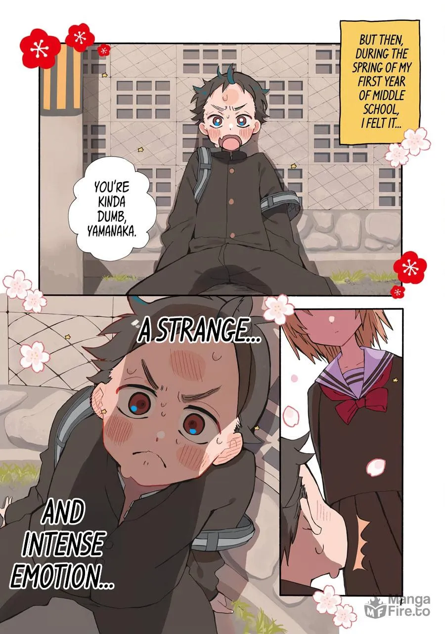 My First Times with Suwa-san Chapter 1 page 4 - 