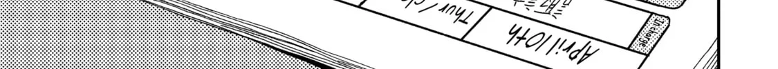 My First Times with Suwa-san Chapter 1 page 34 - 