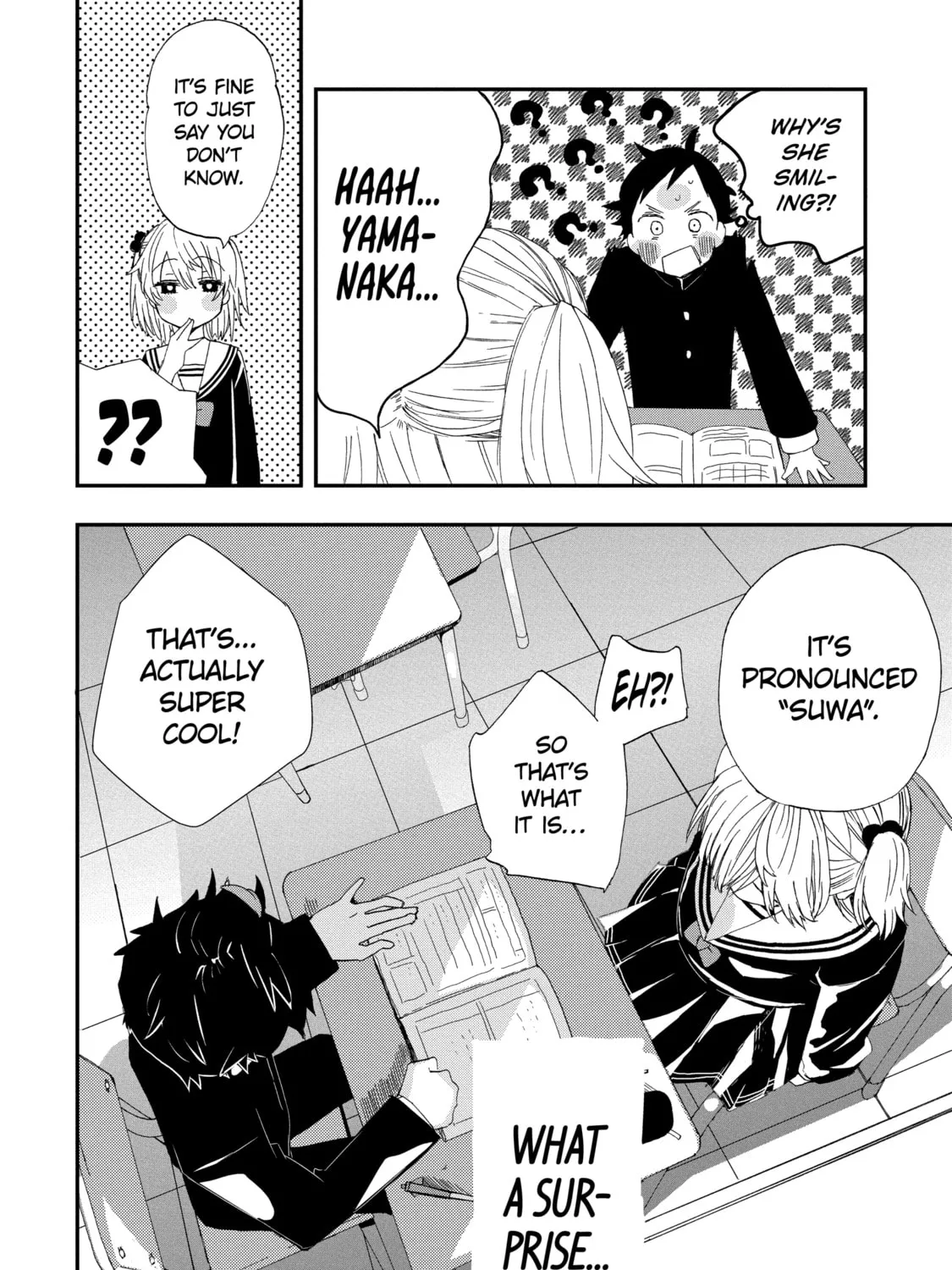 My First Times with Suwa-san Chapter 1 page 47 - 