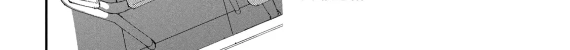 My First Times with Suwa-san Chapter 1 page 48 - 