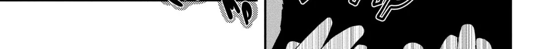 My First Times with Suwa-san Chapter 1 page 54 - 
