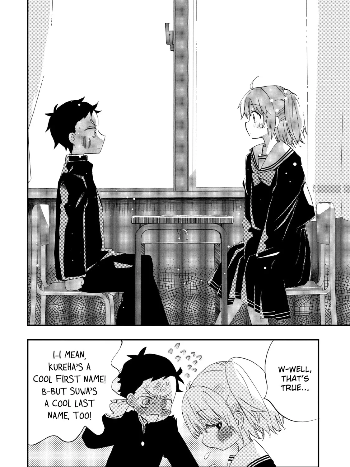 My First Times with Suwa-san Chapter 1 page 63 - 
