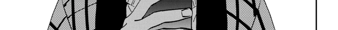 My First Times with Suwa-san Chapter 18 page 2 - 