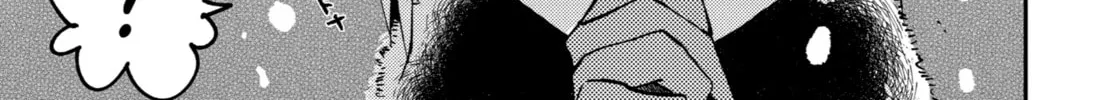 My First Times with Suwa-san Chapter 18 page 14 - 