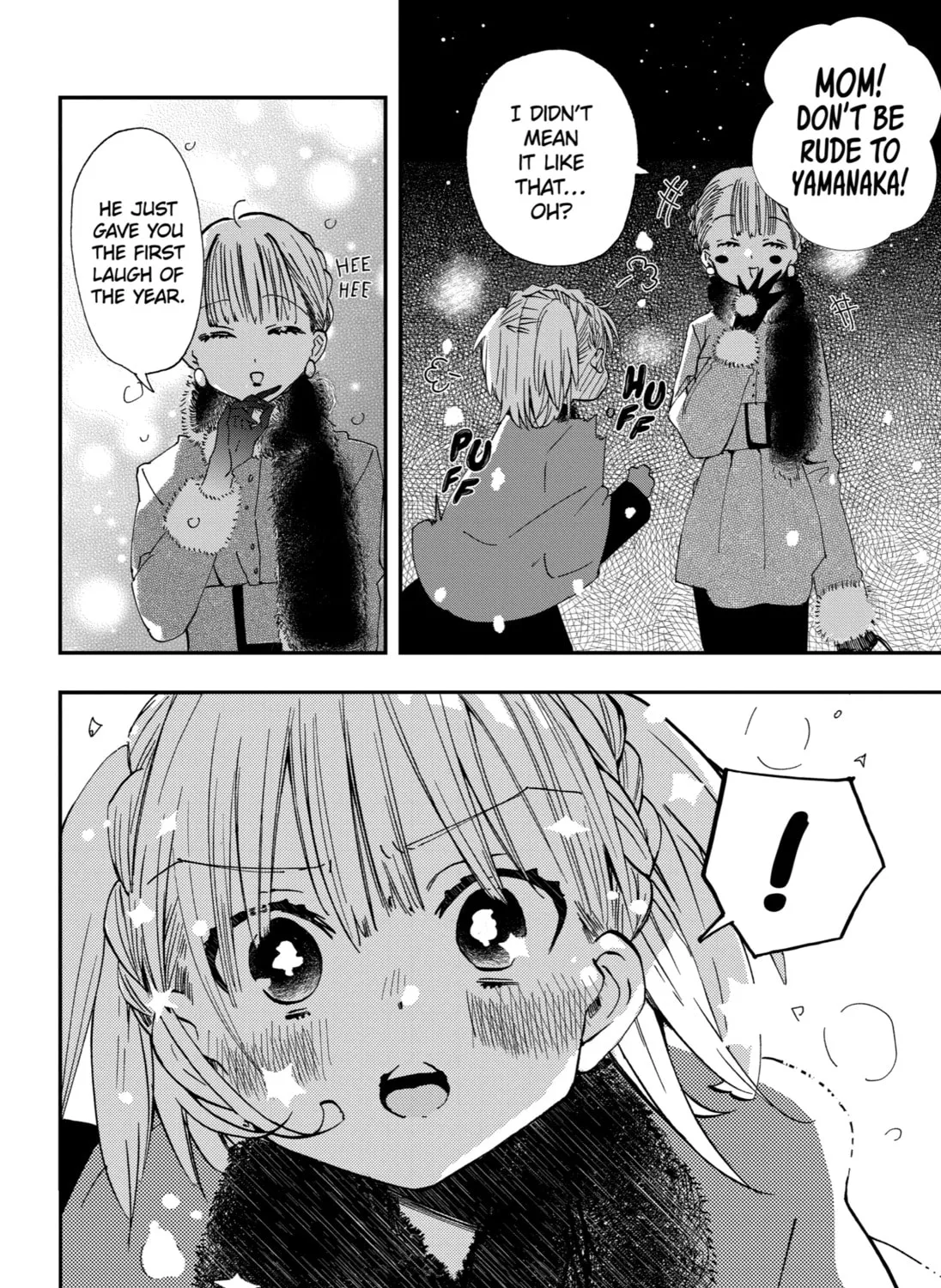 My First Times with Suwa-san Chapter 18 page 15 - 