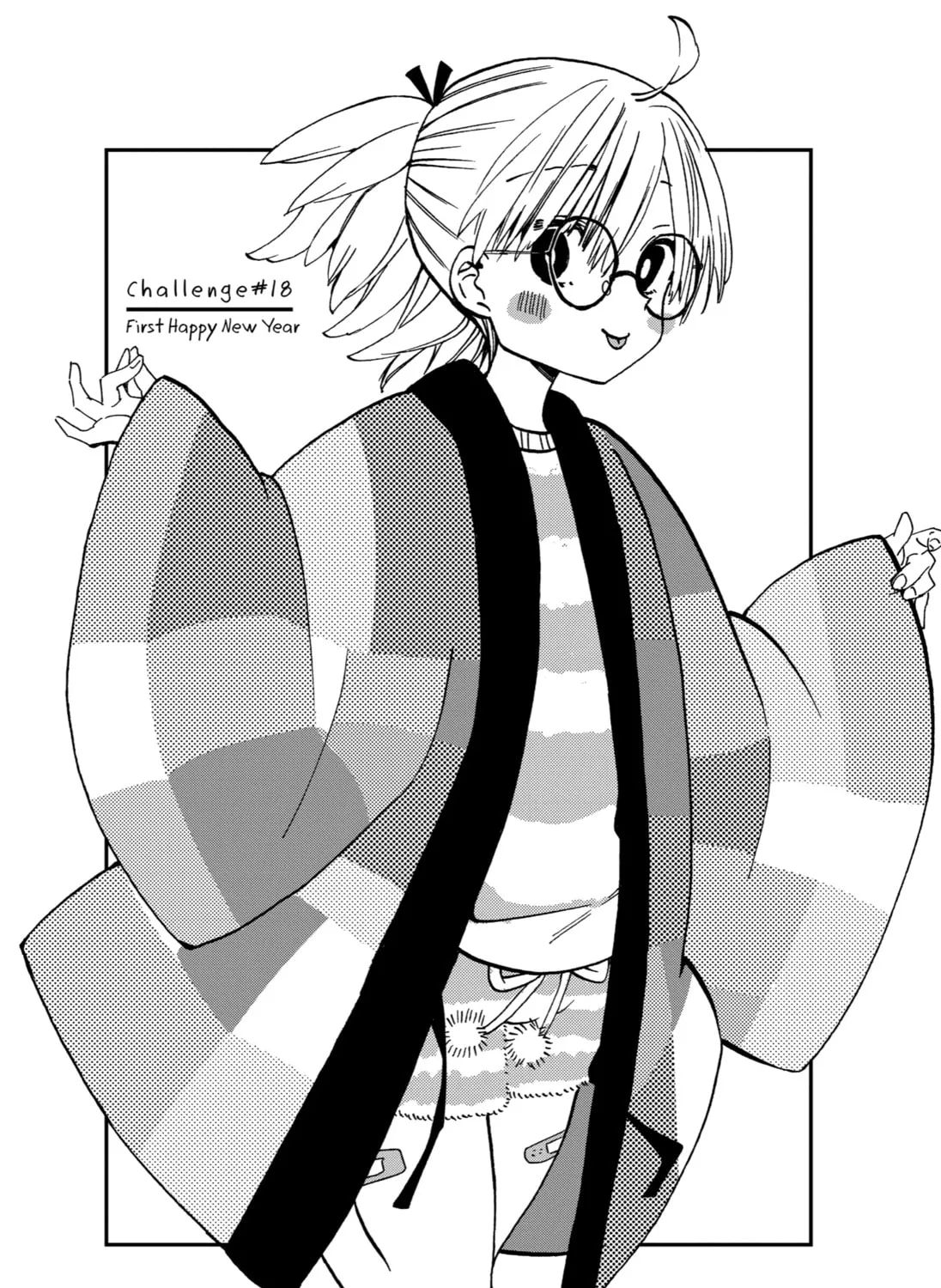 My First Times with Suwa-san Chapter 18 page 3 - 