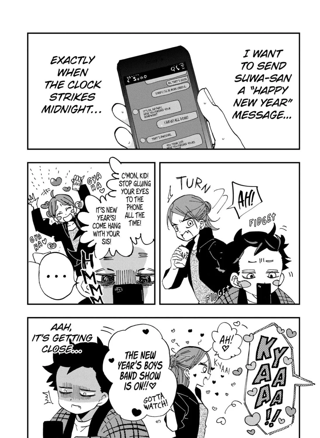My First Times with Suwa-san Chapter 18 page 5 - 
