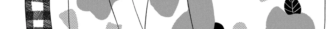 My First Times with Suwa-san Chapter 19 page 2 - 