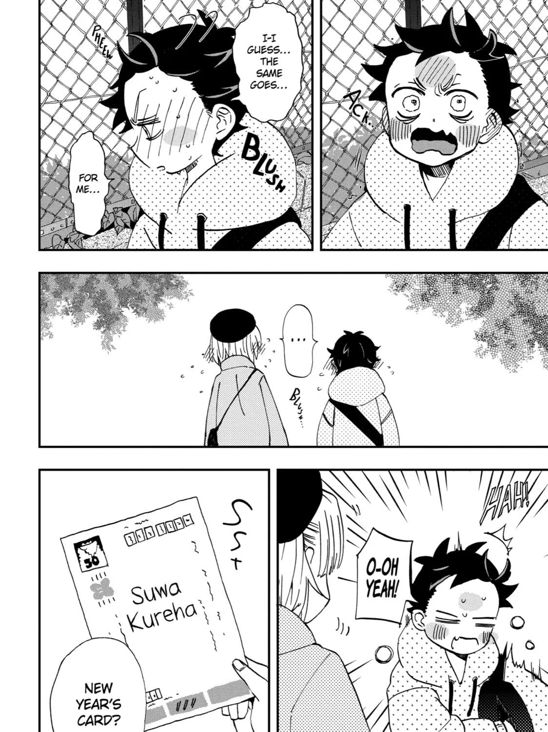 My First Times with Suwa-san Chapter 19 page 19 - 