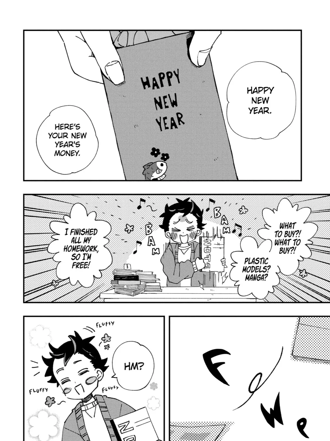 My First Times with Suwa-san Chapter 19 page 3 - 