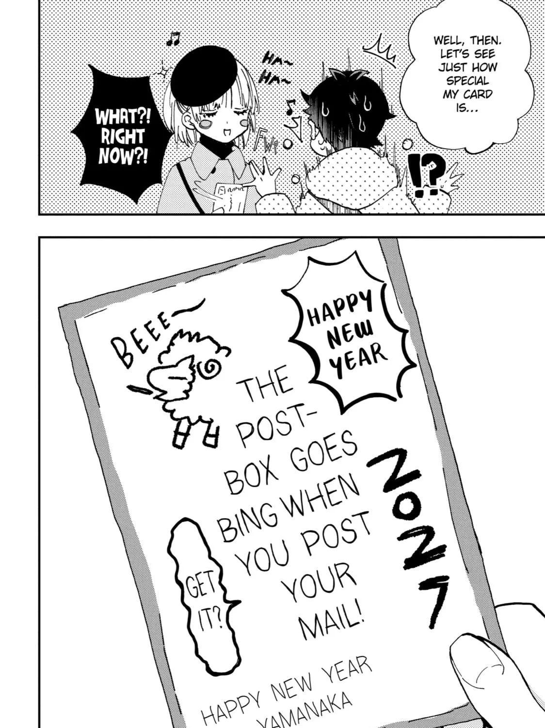 My First Times with Suwa-san Chapter 19 page 23 - 