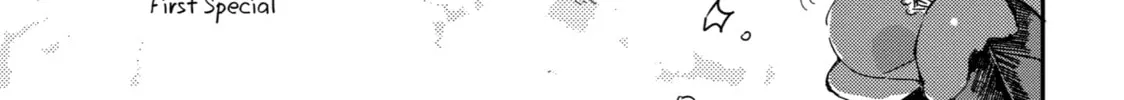 My First Times with Suwa-san Chapter 19 page 26 - 