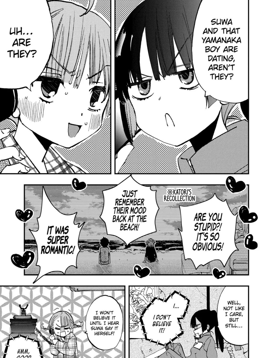 My First Times with Suwa-san Chapter 20 page 1 - 