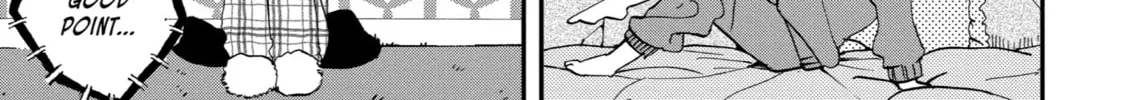 My First Times with Suwa-san Chapter 20 page 2 - 