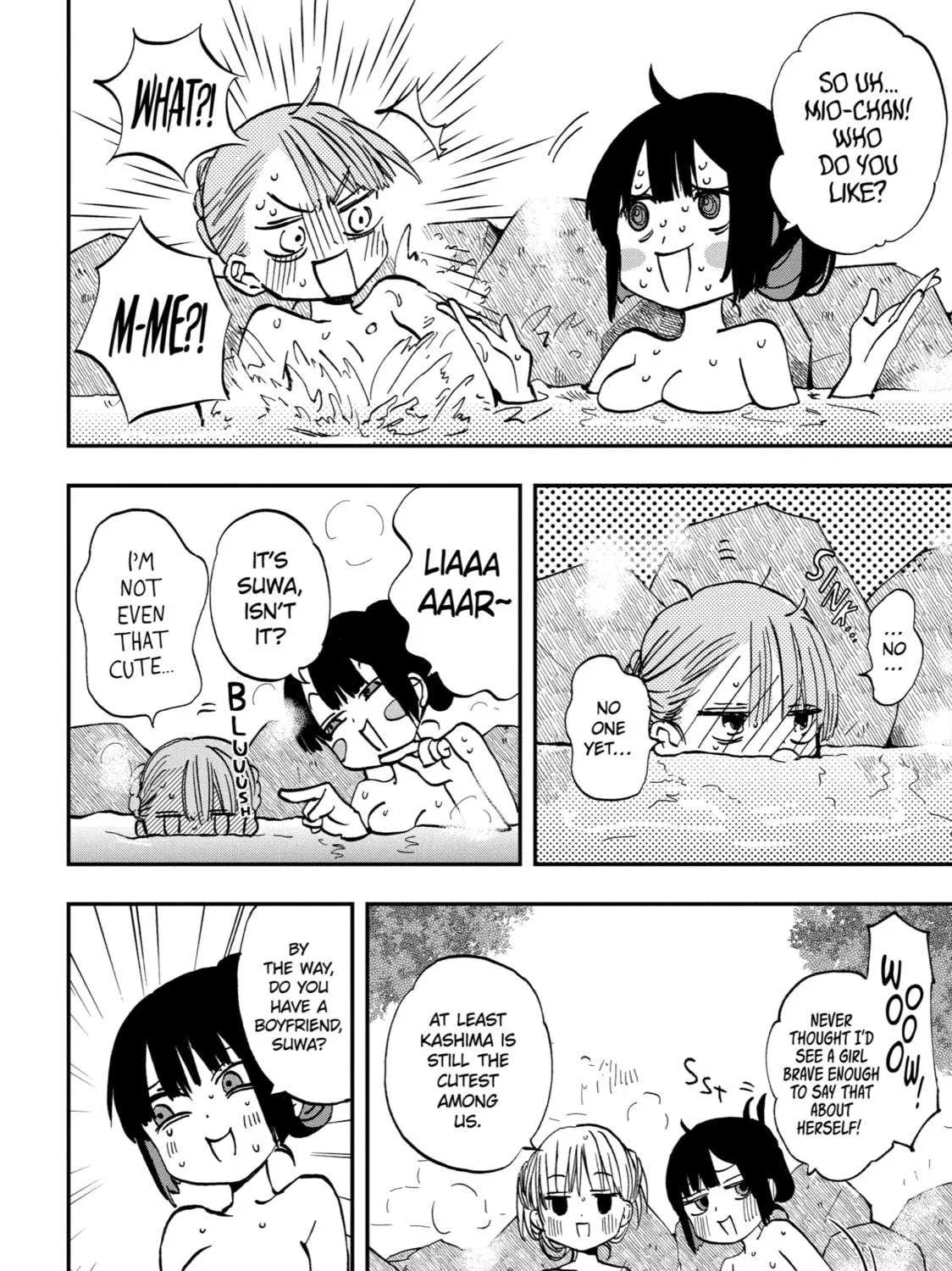 My First Times with Suwa-san Chapter 20 page 11 - 