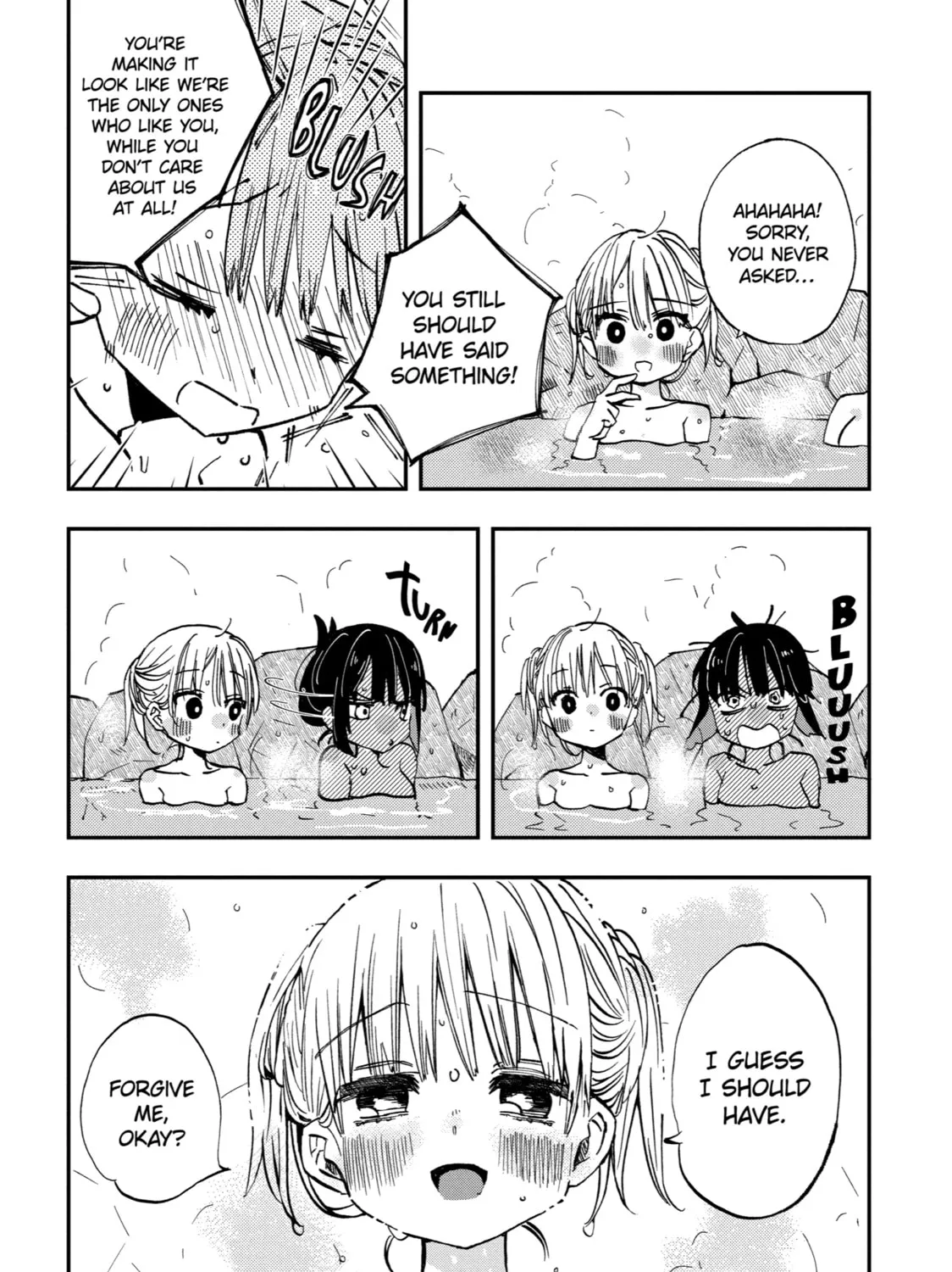 My First Times with Suwa-san Chapter 20 page 15 - 
