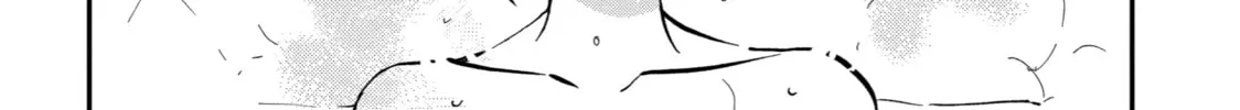 My First Times with Suwa-san Chapter 20 page 16 - 