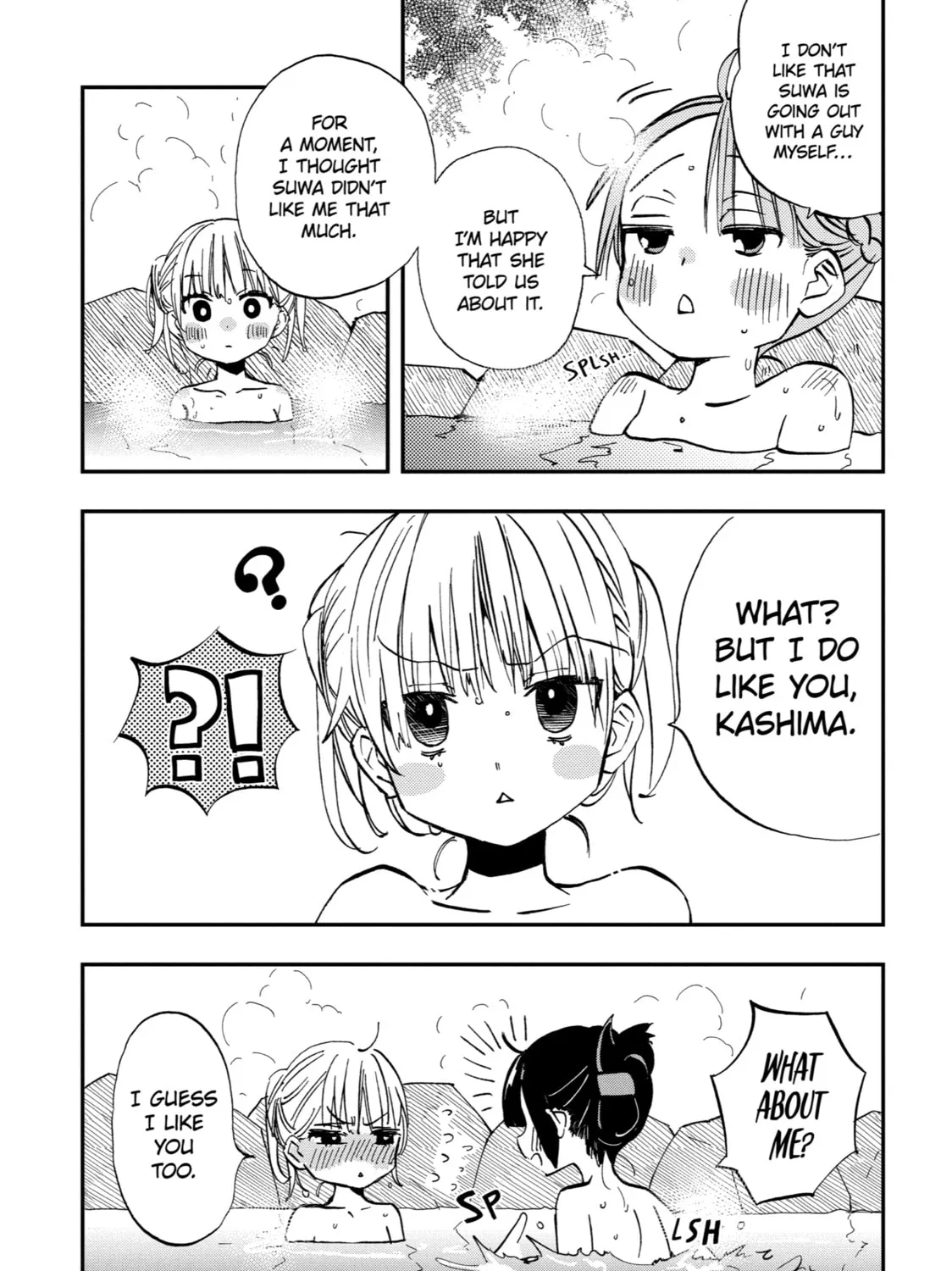 My First Times with Suwa-san Chapter 20 page 21 - 