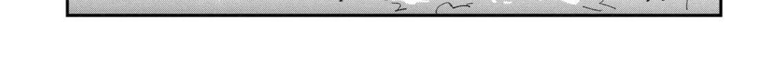 My First Times with Suwa-san Chapter 20 page 22 - 