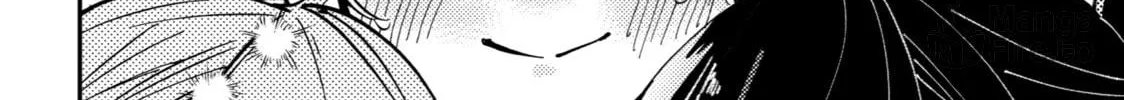 My First Times with Suwa-san Chapter 20 page 24 - 