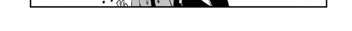 My First Times with Suwa-san Chapter 20 page 26 - 