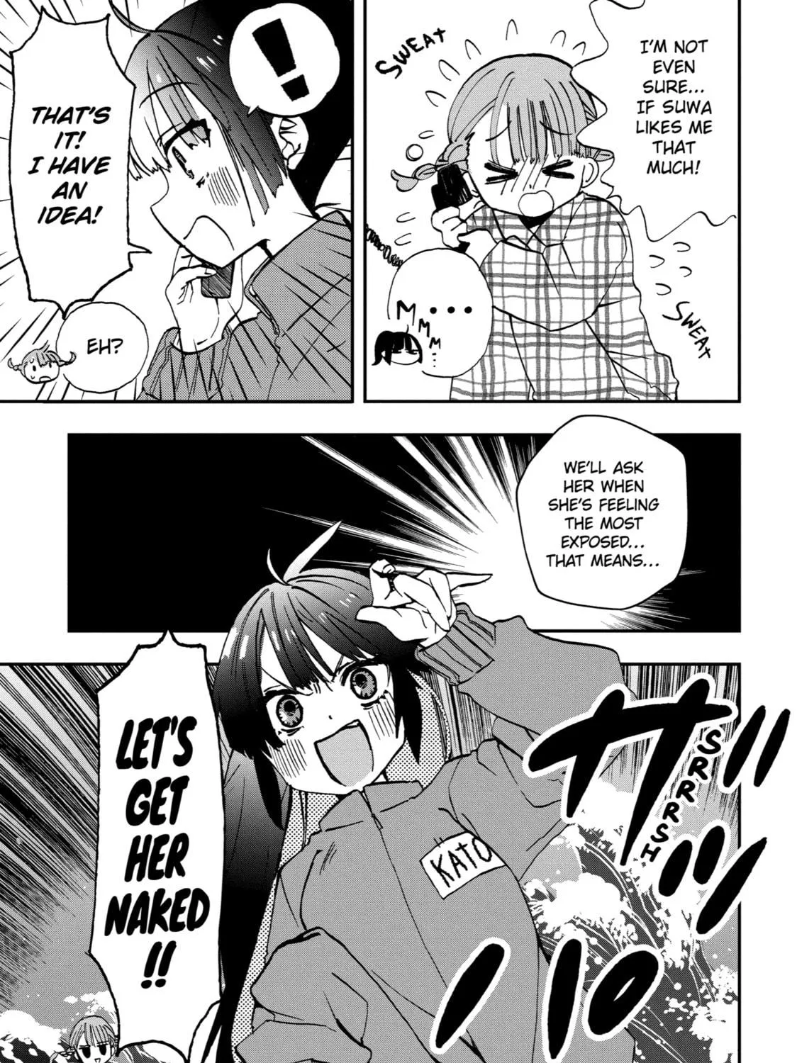 My First Times with Suwa-san Chapter 20 page 5 - 