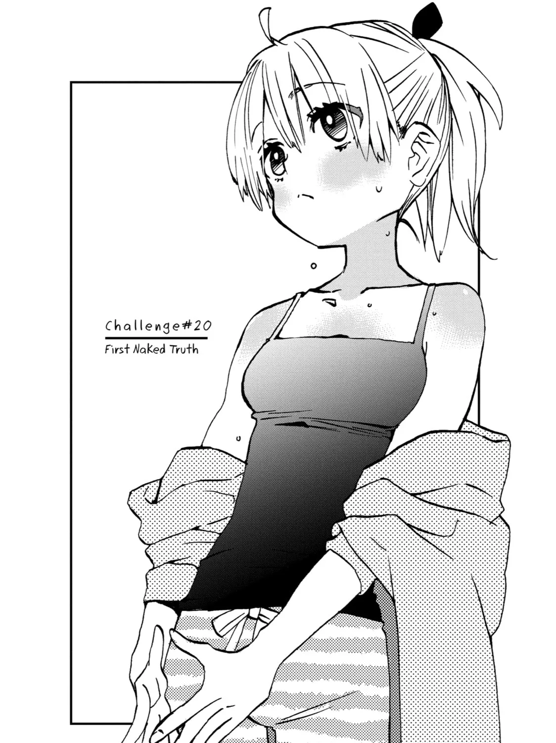 My First Times with Suwa-san Chapter 20 page 7 - 