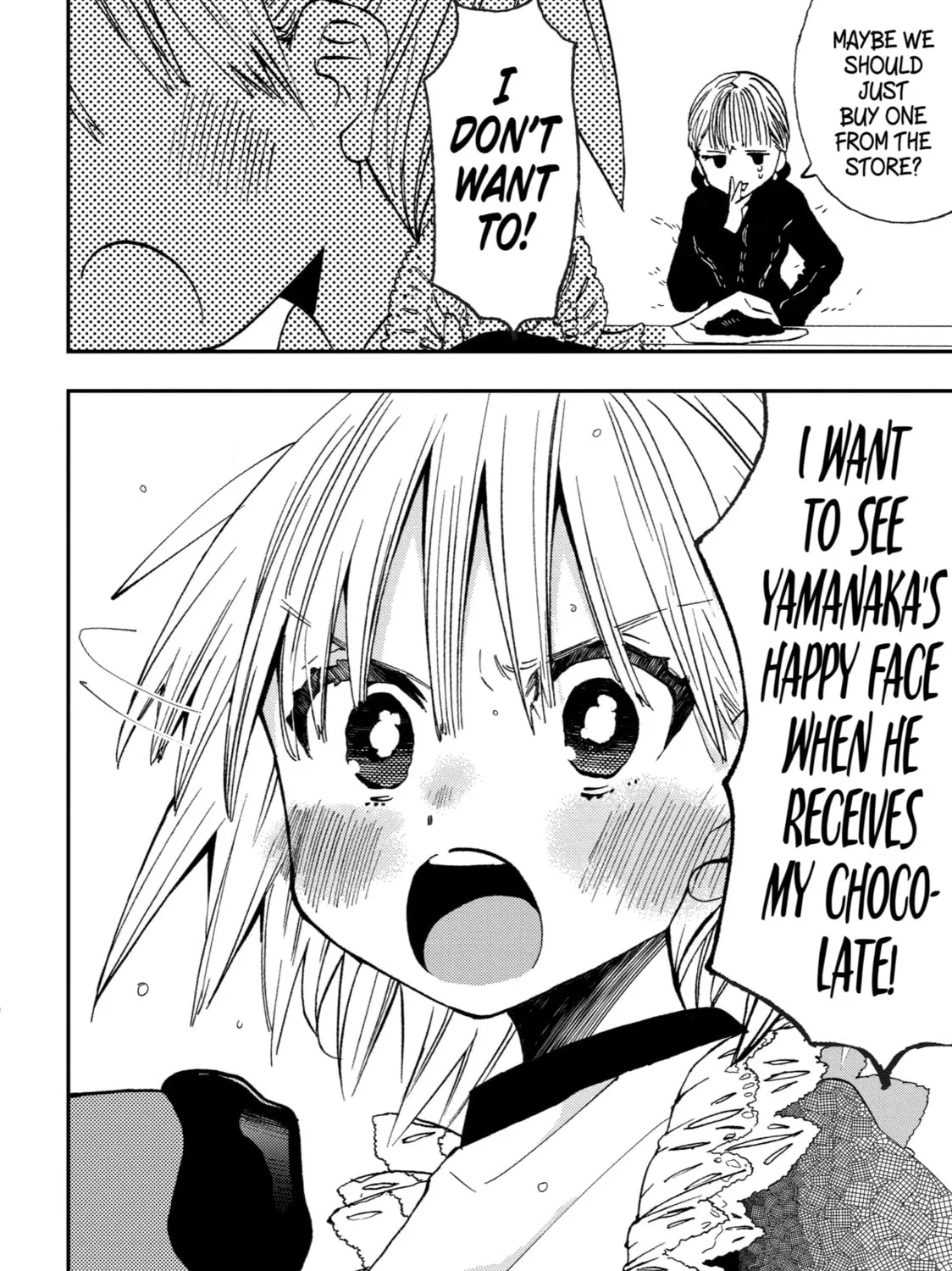 My First Times with Suwa-san Chapter 21 page 15 - 
