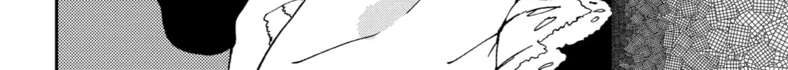My First Times with Suwa-san Chapter 21 page 16 - 