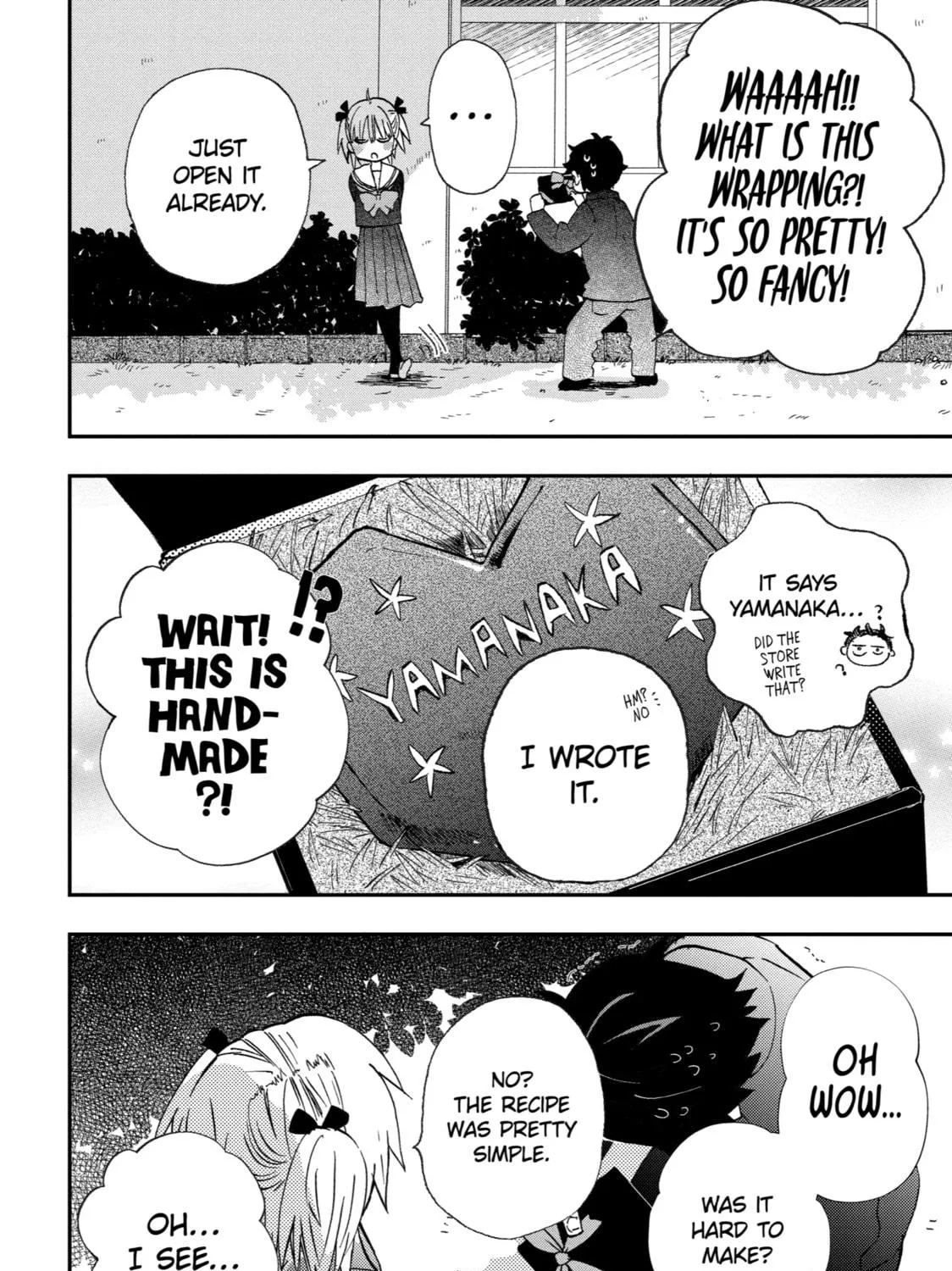 My First Times with Suwa-san Chapter 21 page 19 - 