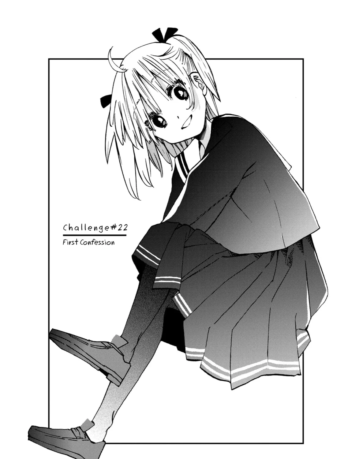 My First Times with Suwa-san Chapter 22 page 1 - 